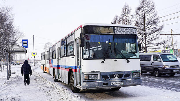 Более 140 автобусов Комсомольска оборудовано камерами видеонаблюдения
