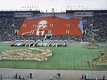 Бойкот Олимпиады-80: какие страны отказались ехать в Москву и почему
