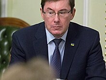 Руслан Бортник: Из-за своих заявлений Луценко может отправиться в досрочную отставку