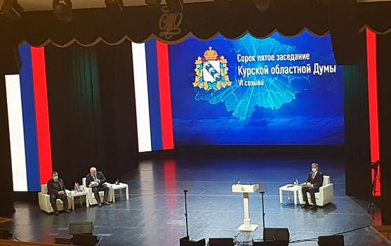 Мнения об отчете Романа Старовойта