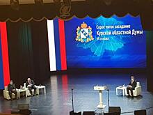 Мнения об отчете Романа Старовойта