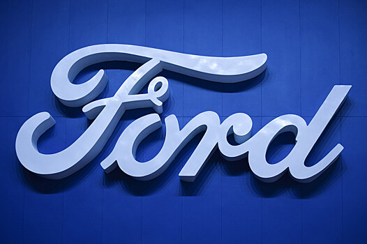Завод Ford во Всеволожске остановил работу