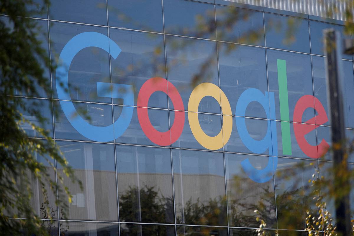 В США заявили о массированной хакерской атаке на Google