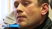 Виновник смертельной аварии в Семилуках передумал выходить из тюрьмы досрочно