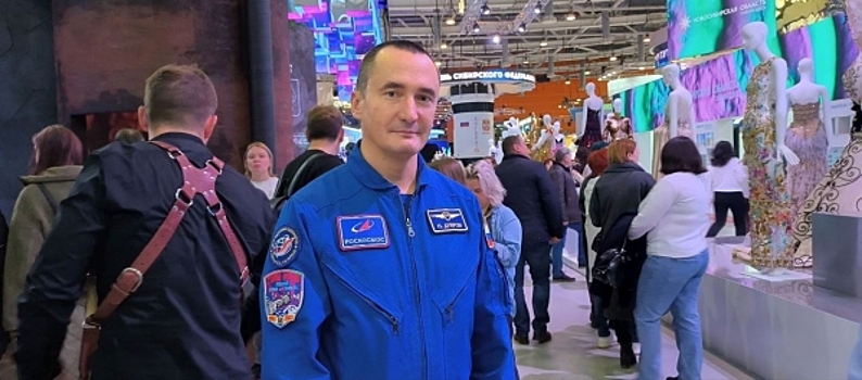 Космонавт Дубров восхитился масштабами выставки-форума «Россия»: «Выглядит потрясающе»