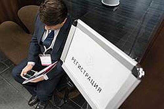 Частоты для 5G попали под охрану