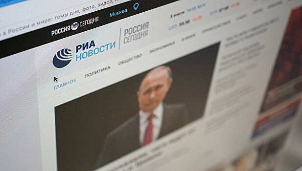 РИА Новости – лидер интегрального рейтинга цитируемости СМИ