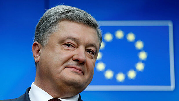 Порошенко рассказал, чем Украина похожа на ЕС