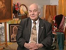 Художник Борис Неменский отметит своё 95-летие