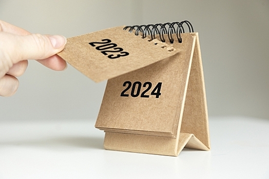 Календарь памятных дат 2024 года в  ИКТ-области (май - июль)