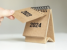 Календарь памятных дат 2024 года в  ИКТ-области (май - июль)