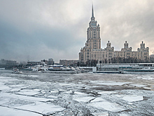 Самыми холодными днями зимы в столичном регионе станут предстоящие выходные