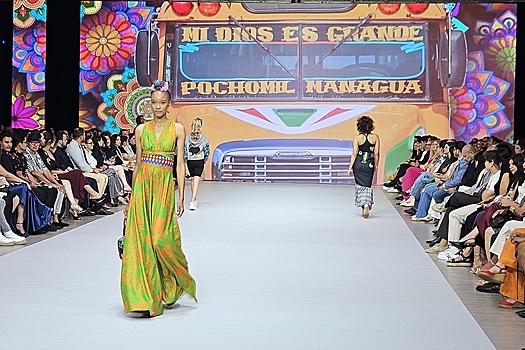 В Никарагуа мода и культура объединили более десяти стран мира
