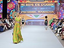 В Никарагуа мода и культура объединили более десяти стран мира