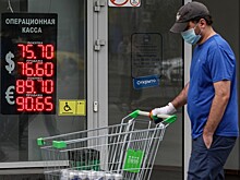 Оценено влияние выборов в США на доллар