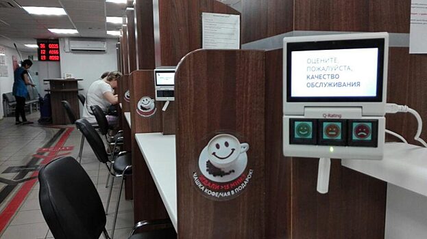 Центр госуслуг на Бутырской не будет работать с 1 по 8 января