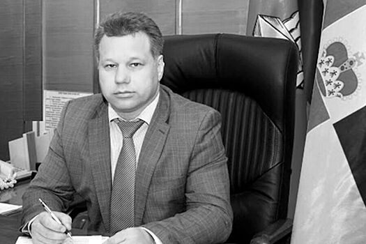 Пермский чиновник погиб в зоне СВО