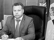 Пермский чиновник погиб в зоне СВО