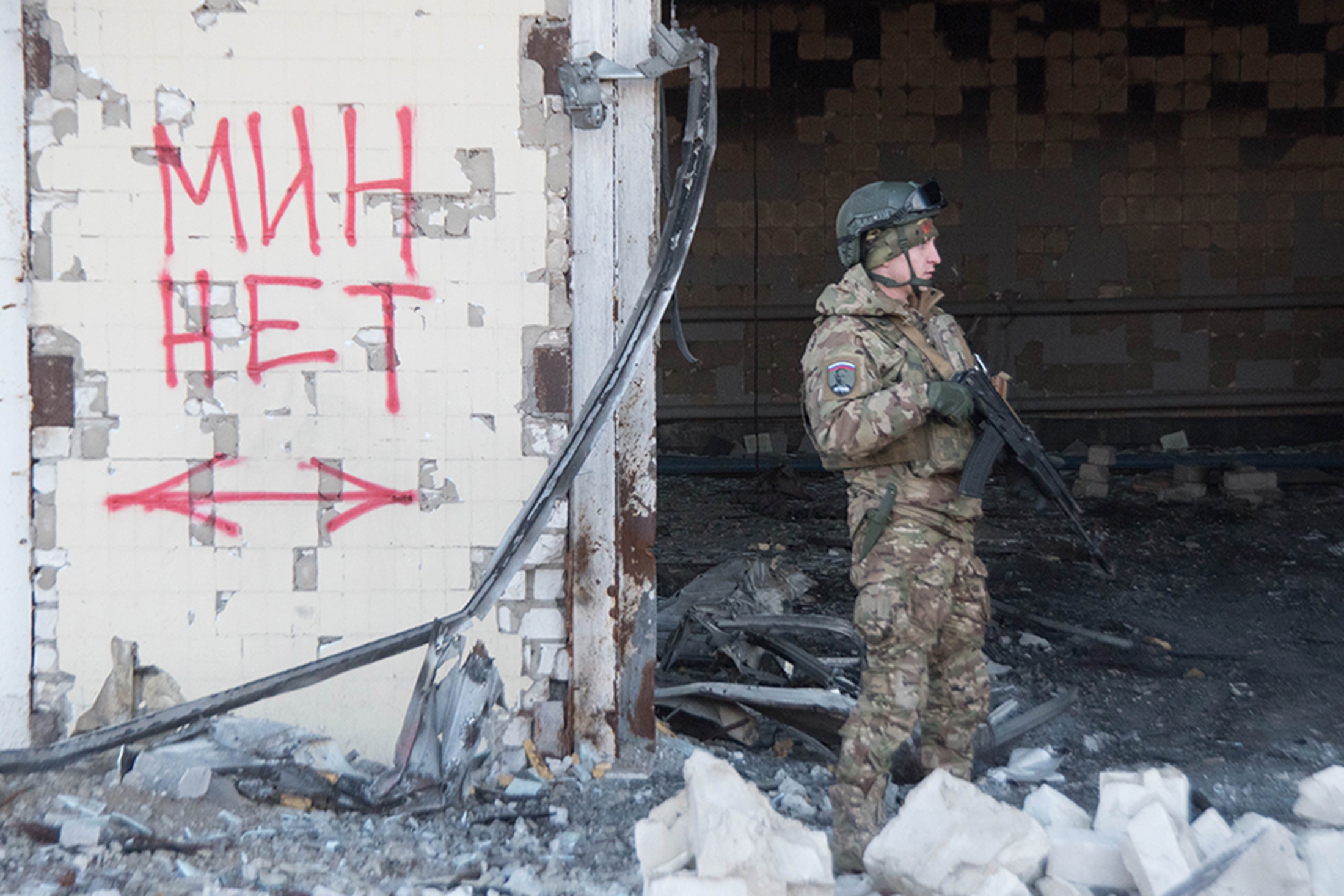 Гарнизон ВСУ в Рождественском практически потерял боеспособность