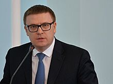 Текслер подписал соглашение о снижении выбросов с ПАО "Мечел"