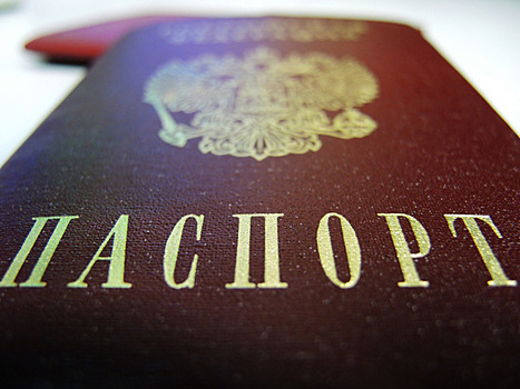 Хозяин «недействительного» паспорта рассказал о хождении по мукам