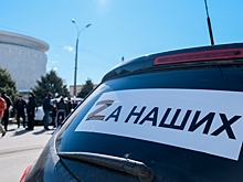 Автомобиль с буквой Z неизвестные облили краской в Волгограде