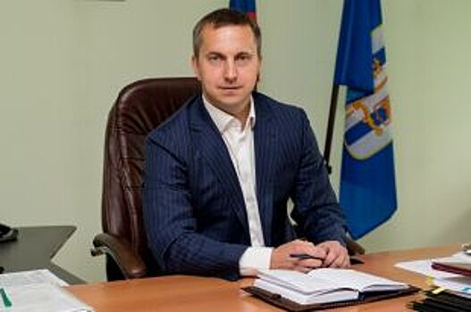 Максим Модин стал мэром Шелеховского района