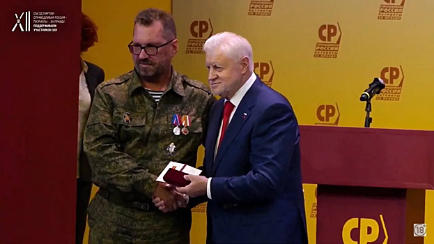 Боец из Оренбурга награжден медалью «За воинскую доблесть»