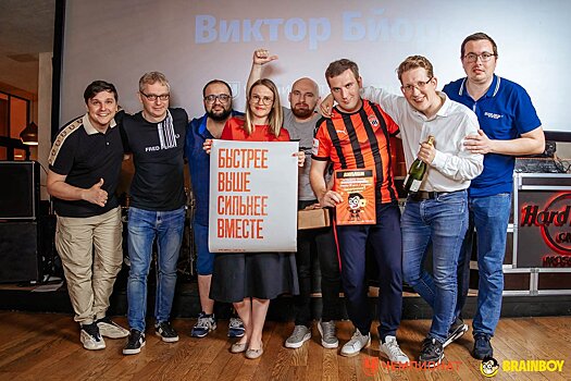 Рекордное количество команд сразилось в «Чемпионат Brainboy». Лучшие фото