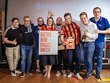 Рекордное количество команд сразилось в «Чемпионат Brainboy». Лучшие фото