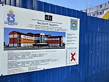 В Новом Уренгое построят сразу четыре крупных медицинских объекта
