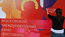 Фильмы Алексея Германа-младшего покажут в на ММКФ