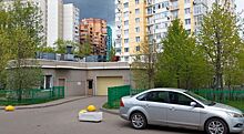 Машино-места на западе Москвы выставят на аукцион
