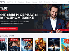 SPB TV И START ДОГОВОРИЛИСЬ ОБ ЭКСКЛЮЗИВНОСТИ