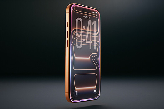 Раскрыты цены на iPhone 17 в российской рознице