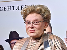 Малышеву решили засудить