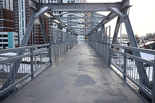 В Новосибирске мост через Транссиб соединил Дзержинский и Калининский районы