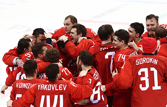Российские хоккеисты впервые стали олимпийскими чемпионами