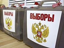 Нового председателя выберет Избирательная комиссия Новосибирской области
