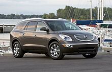 Buick Baby Enclave выйдет в 2020 году