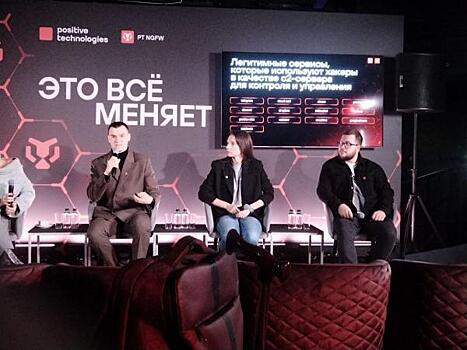 Хактивисты и APT-группировки ломают Россию