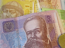 На Украине готовы запустить в обращение новую купюру номиналом в 1000 гривен