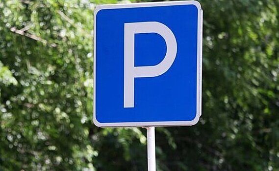 Парковка на месте рынка появится на углу Стасова и Бургасской в Краснодаре