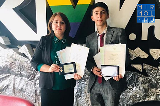 Школьник из Дербента одержал победу в конкурсе достижений талантливой молодежи «Национальное достояние России»