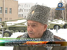 В Пензе вспомнили сражение за Сталинград