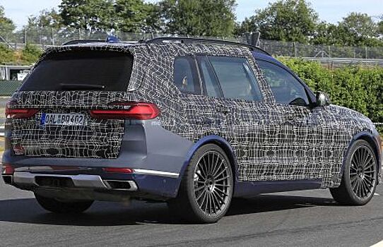 Alpina XB7 делает горячие круги на Нюрбургринге