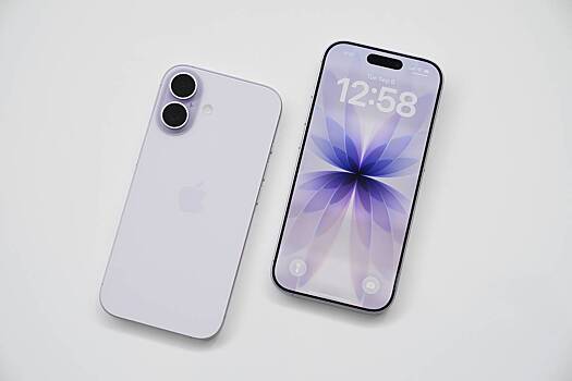 Объявлены цены iPhone 17 в России