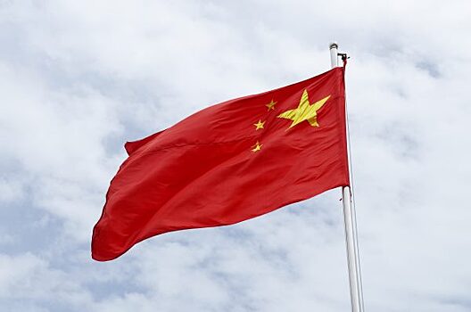 КНР оценила «твердую поддержку» России в споре из-за островов в ЮКМ