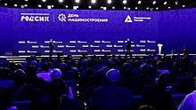 Гутенев рассказал, как Россия преодолевает вызовы в отрасли машиностроения
