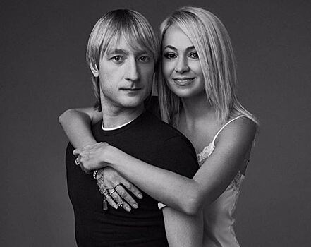 Рудковская и Плющенко снялись в откровенной фотосессии